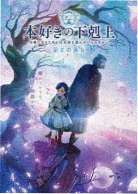 益智宝贝动画片全集 艺术创想